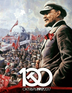Centenario della Rivoluzione russa